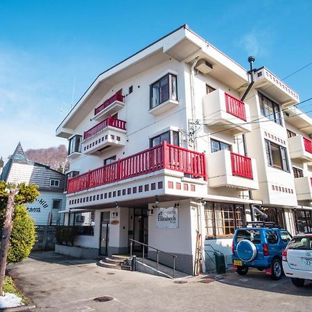 Hotel Elizabeth Nozawaonsen Zewnętrze zdjęcie