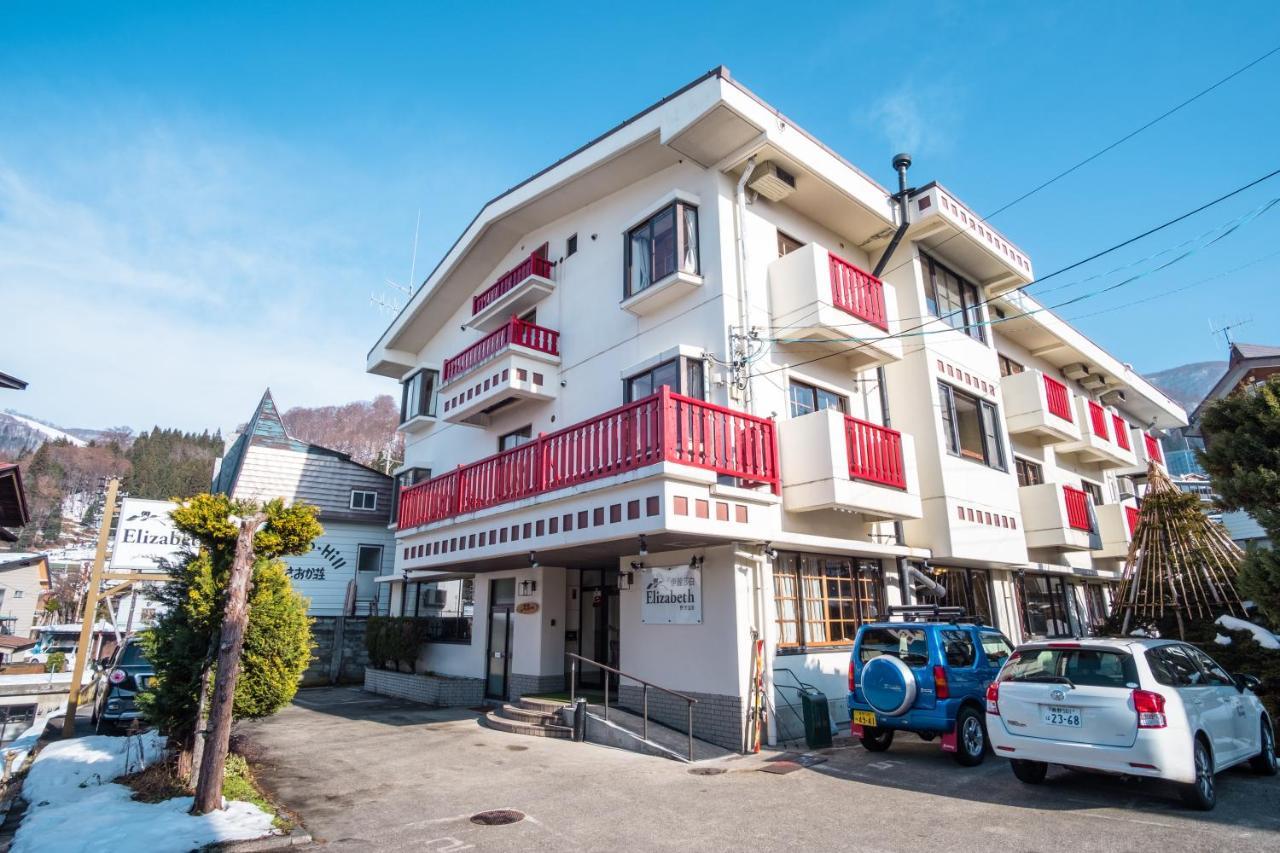 Hotel Elizabeth Nozawaonsen Zewnętrze zdjęcie